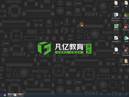 altium双层板视频, Allegro软件如何设置区域为禁止铺铜但是是可以走线的呢?