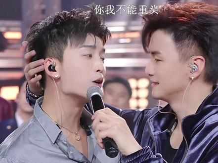 江子杨昊蒙激情四射演唱诺言~
帅炸了@江子杨⁵⁰⁶-星城 #江子杨#浩瀚#好听的歌#激情四射