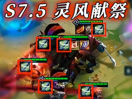 这个羁绊也太好玩了吧! 快告诉你的好兄弟