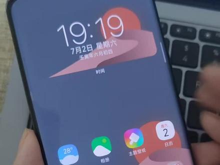 请打开这个,为了你的眼睛