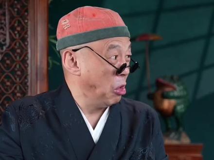 吃个茶聊点啥209|价格敏感型待富群体#茶生活 #搞笑 #看一遍笑一遍 #职场