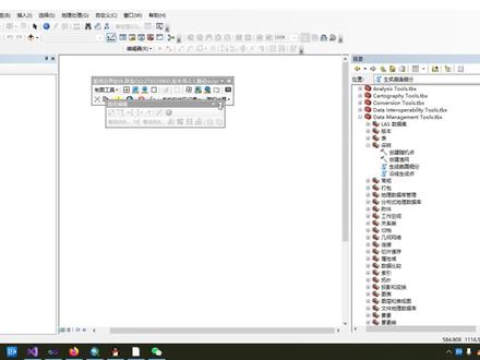 ArcGIS 符号库符号查看和匹配