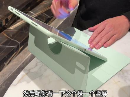 软胶旋转华为11.5绿色平板保护壳