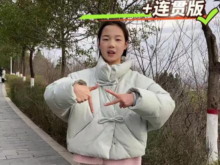 一招一式皆是风骨,这样的手势舞,谁还没学起来? #厚德载物手势舞#医弘堂#弘善堂#弘哥说国医