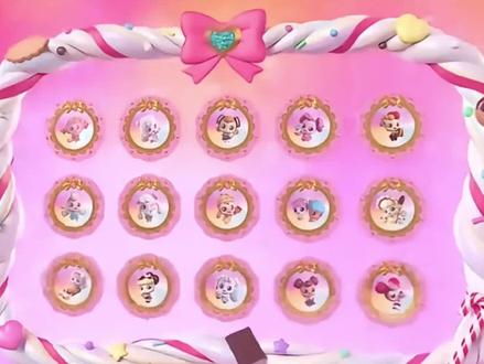 乐美爱心萌可的变身1-7#奇妙萌可