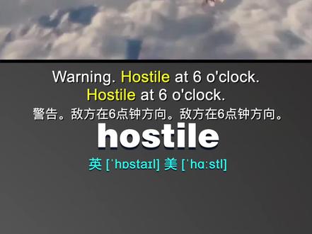 电影片段记单词#hostile 让记单词不那么枯燥#英语 #单词 #英语口语 #逆袭 #学英语