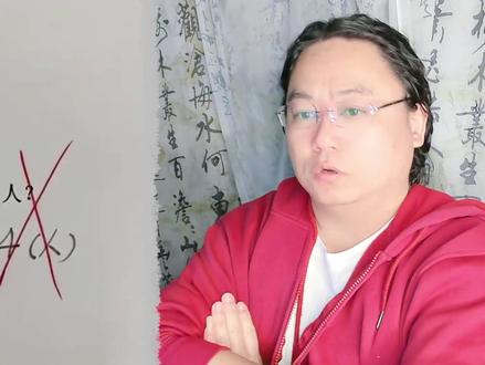 三张桌子坐几人? 二年级数学题一张桌子坐8人,3张桌子坐多少人?答案是3*8=24人。
#小学数学 #数学思维 #智力大挑战 #儿童益智 #二年级数学