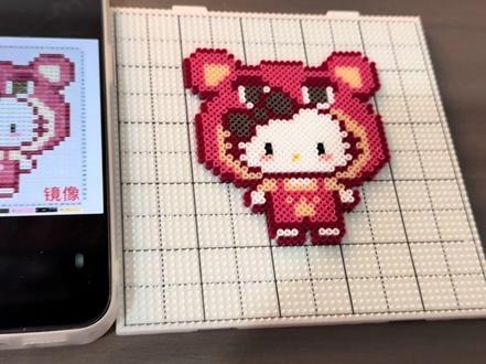 拼豆新手教学,没玩过拼豆的小宝们看过来!#拼豆 #手工 #拼豆教程 #手作日常 #敦化拼豆