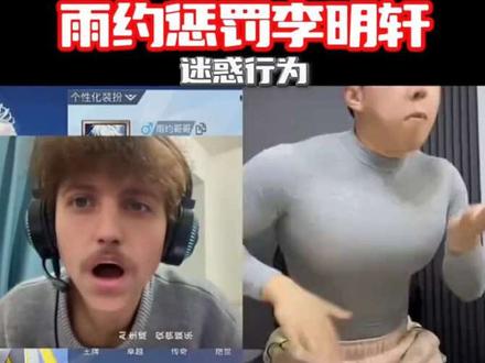 #会火#官方官方大爱官方热门 #会火