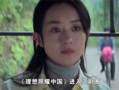 曾黎不愧是大青衣,美貌多次受娱乐圈众人吹捧,难怪赵丽颖拼命想转型! #曾黎 #赵丽颖 #与凤行