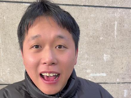 经费爆炸的一天#00后#金华