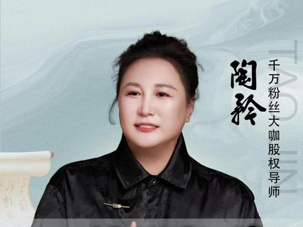 一笔写执着一笔写释然 #人生感悟 #智慧人生 #陶矜