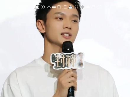 “大家好,我是黄曦彦。在封神第一部中饰演东伯侯之子姜文焕。”希望有更多的人认识黄曦彦,了解黄曦彦,喜欢黄曦彦!(视频来自许多超话姐妹分享的视频截选) #黄曦彦 #封神的后劲有点顶 #封神第一部姜文焕