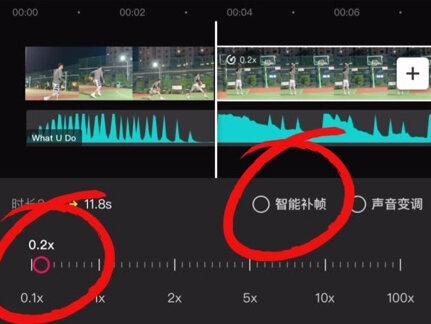 你们要的这个#篮球 视频特效剪辑教程来了!#剪映