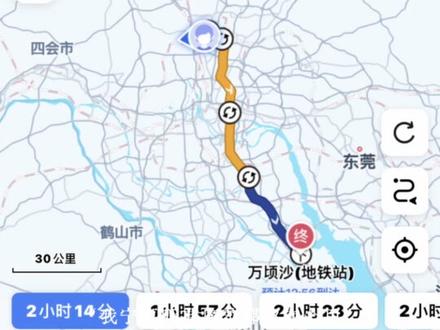 #时代少年团 我爱你们 所以我愿意
