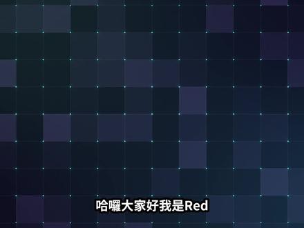 aftercodecs 更新了,批量重命名也一併教会#影视后期 #视频剪辑教程 #后期制作 #pr教程
