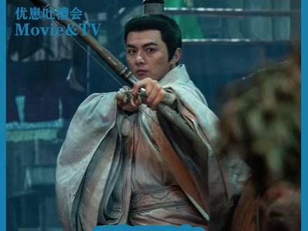 嗯?这对吗?#长安二十四计 #网友神评论 #搞笑