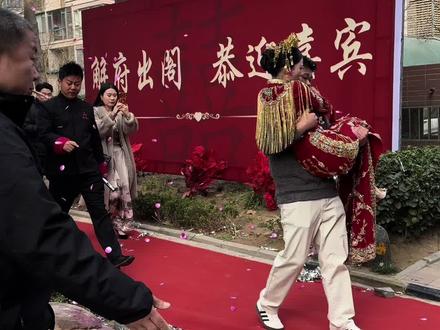 解梁静今日结婚现场