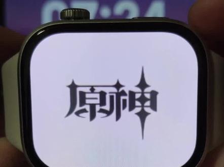 红米watch6,原神快应用 #新发现