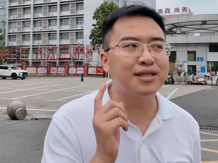 三中新高一班型情况 #九江#教育
