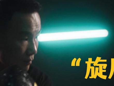 无规矩不成方圆,今天让传奇拳王@“旋风”康恩 跟大家聊聊#搏击 比赛的规则吧!