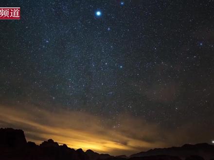 45分钟完整版孟昭国与木星外星人悬案!带你揭晓答案!