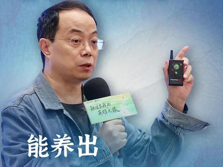 什么样的父母,能养出幸福的孩子? #吉利根 #家庭 #亲子 #教育 #心理学