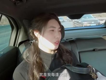 张雨霏:经常在大赛期间赶上生理期,这种难受只能硬抗 #张雨霏