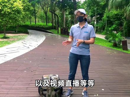 卫星wifi便携站户外使用、视频通话体验#天海世界 #卫星上网