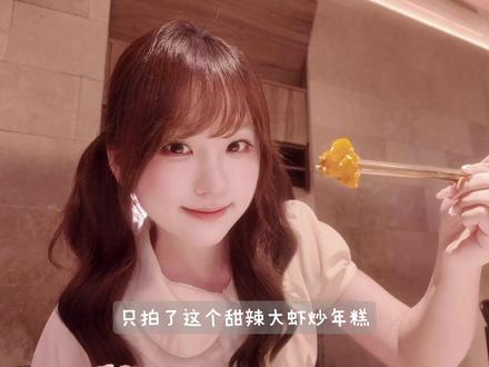 南京vlog|红山动物园一日游🐾
#vlog #旅游vlog #南京vlog #红山动物园 #女大学生