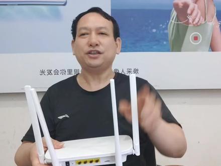 一分钟教你手机设置路由器,别人再用不了你家的网,上网快一半