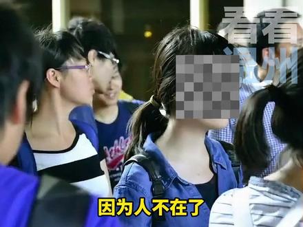 11月12日 在俄失联女留学生离世父亲发声#20岁在俄失联女留学生已离世
女孩父亲:在当地警局确认了女儿照片