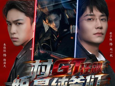 浩宇与林老师共处一室