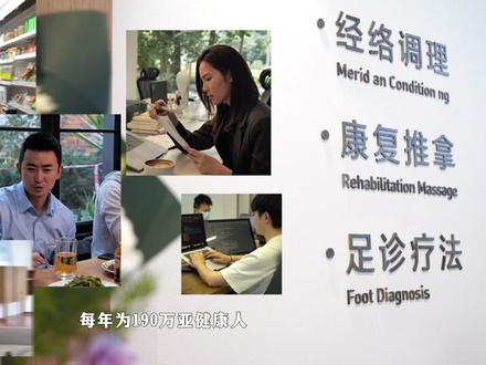 累了·就到常乐推拿!#常乐推拿 #常乐不满意退全款
