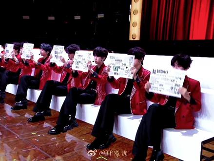 《闭嘴,跳舞》帅!!!!#TF家族四代