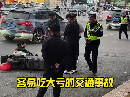 撞了人,千万别让对方直接走#每天一个用车知识