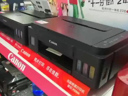 教你如何更换佳能G系列打印头