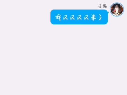 #查理九世#西奥埃克斯