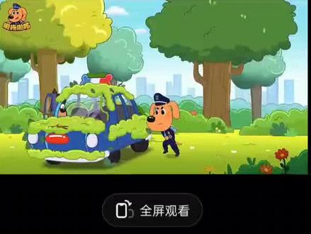 警车追收小孩面包车
