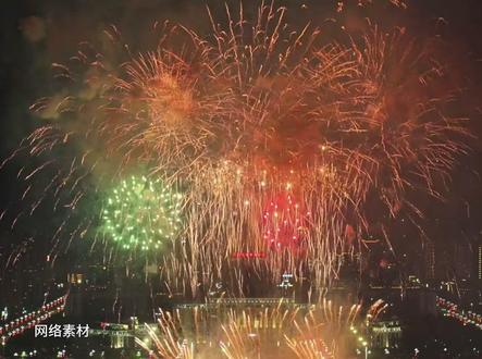 超震撼!抚州元宵烟花晚会璀璨绽放! #国宝李渡 #1308申遗献礼 #抚州 #江西抚州 #抚州圈了解抚州