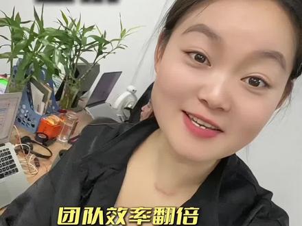 各位,赶紧去更新你的企业微信! #企业微信 #企业微信李多多 #企业微信教程 #企业微信运营 #企业微信培训