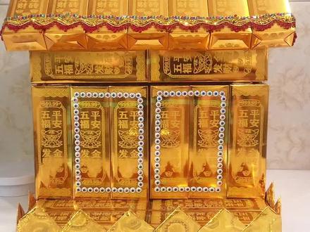 金(财)库教程#手工折纸教程 #接福接财接好运 #金库四合院组装教程