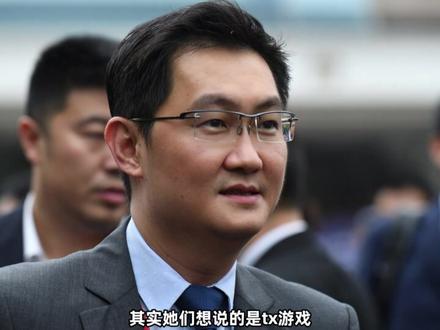 把我的孩子都毁了是什么梗?#家长 #搞笑 #梗