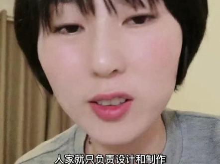 为什么你总那么忙,你同事总闲着#职场 #职场人生 #工作日常 @DOU+小助手 @抖音小助手