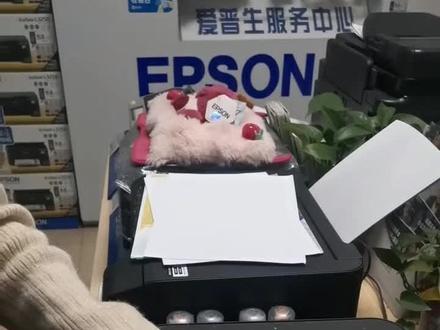 教大家打印机怎么在家清洗打印头