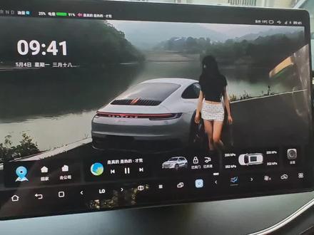 比亚迪车机小迪桌面V0.3仿6.0UI全系可用 #比亚迪 #比亚迪车机 #小迪桌面 #比亚迪车机软件 #比亚迪软件