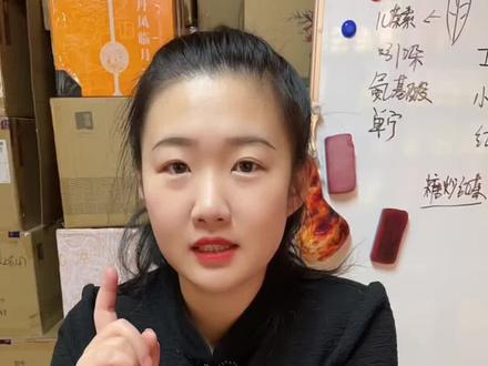 小鹰看看监控如何关闭广告#监控 #4g免流量摄像头 #弱电#弱电施工