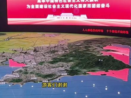 青岛站青岛北站青岛西站胶东机场分别距离市区多远?希望这一条旅游攻略能帮助到来青岛的游客们#青岛旅游攻略 #导游来了 #好客山东 #青岛西站