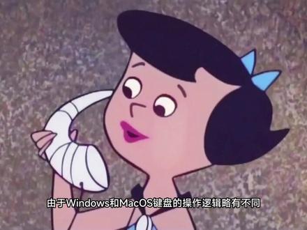 ipad键盘和鼠标使用教程