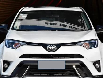汽车近灯更换方法RAV4荣放大灯灯泡更换大灯。怎么拆装方法拆装过程#车灯#法拆装过程#原车#卤素灯 #汽车好物推荐